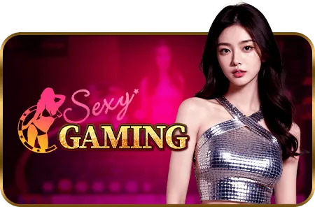 sexy by ทดลองเล่น บาคาร่า